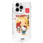 Case 360 Para iPhone Hello Kitty And Friends - Imagen 2