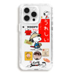 Case 360 Para iPhone Charlie Brown Snoopy
